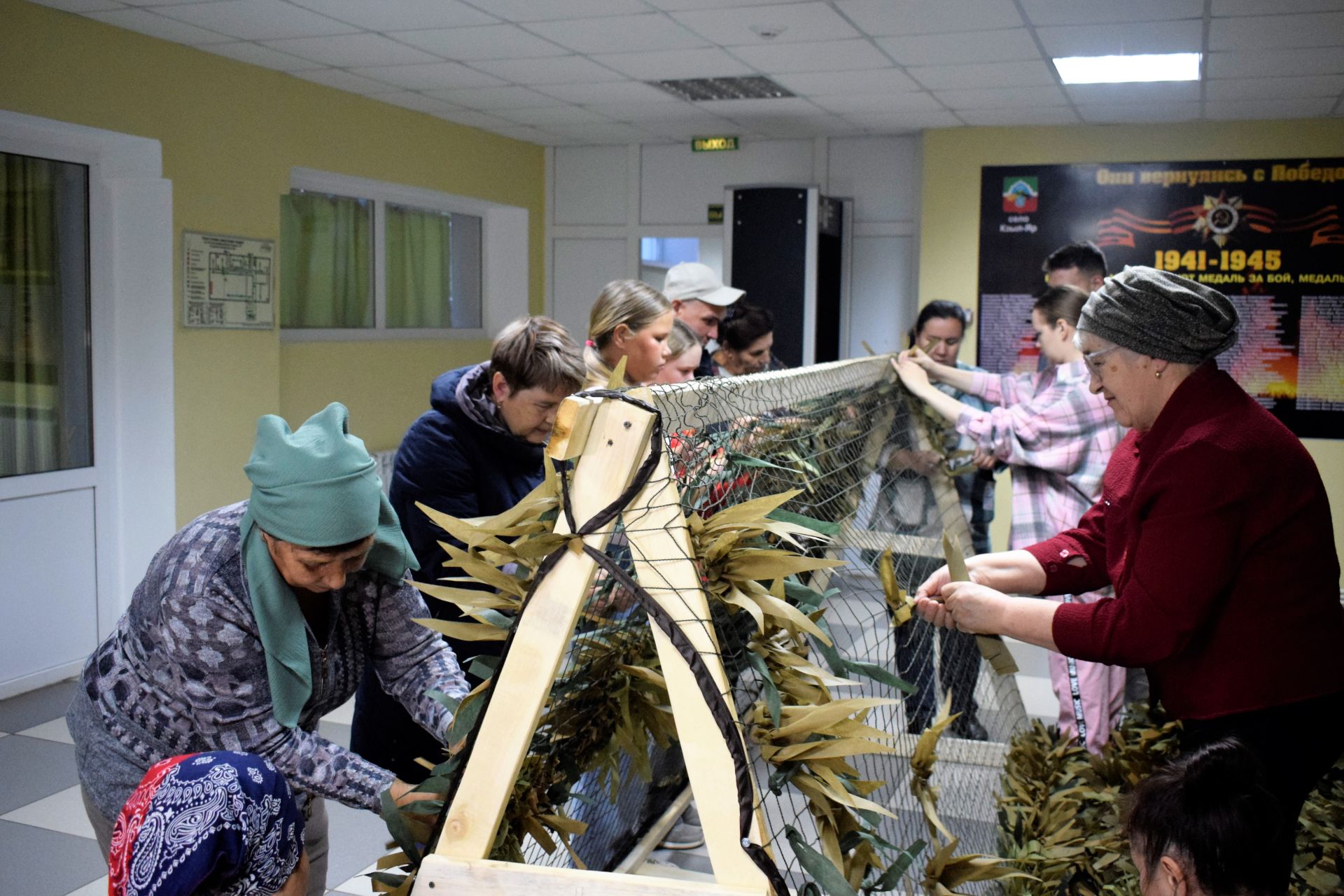 В селе Кзыл-Яр Бавлинского района плетут спасательные сети