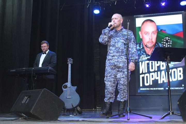 Заслуженный артист РТ Игорь Горчаков выступит в Бавлах в поддержку бойцов СВО