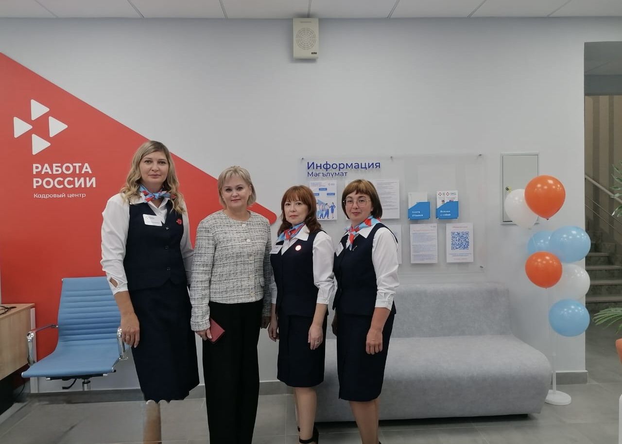 В Бавлах открылся обновленный кадровый центр «Работа России»