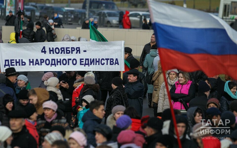 В ноябре россиян ждёт укороченная неделя и длинные выходные