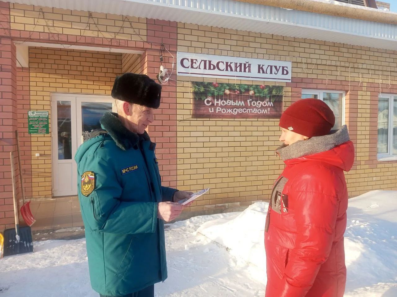 Жителям Бавлинского района напомнили о правилах пожарной безопасности
