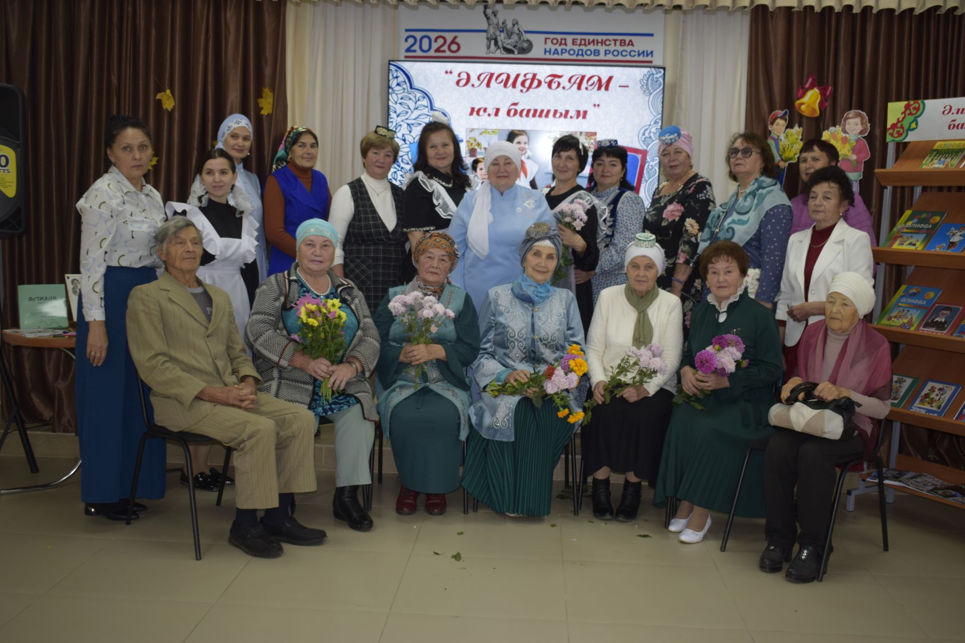 Баулылы Әлифба шәҗәрәсен төзеде