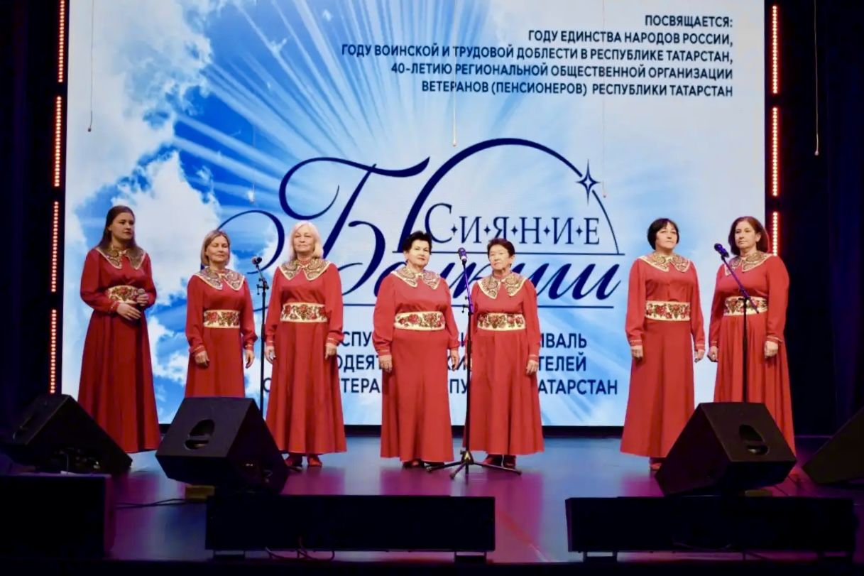 Член жюри отборочного тура фестиваля «Балкыш» Регина Гатина: «Артисты «серебряного» возраста – наши сокровища, в них так много таланта и огня!»