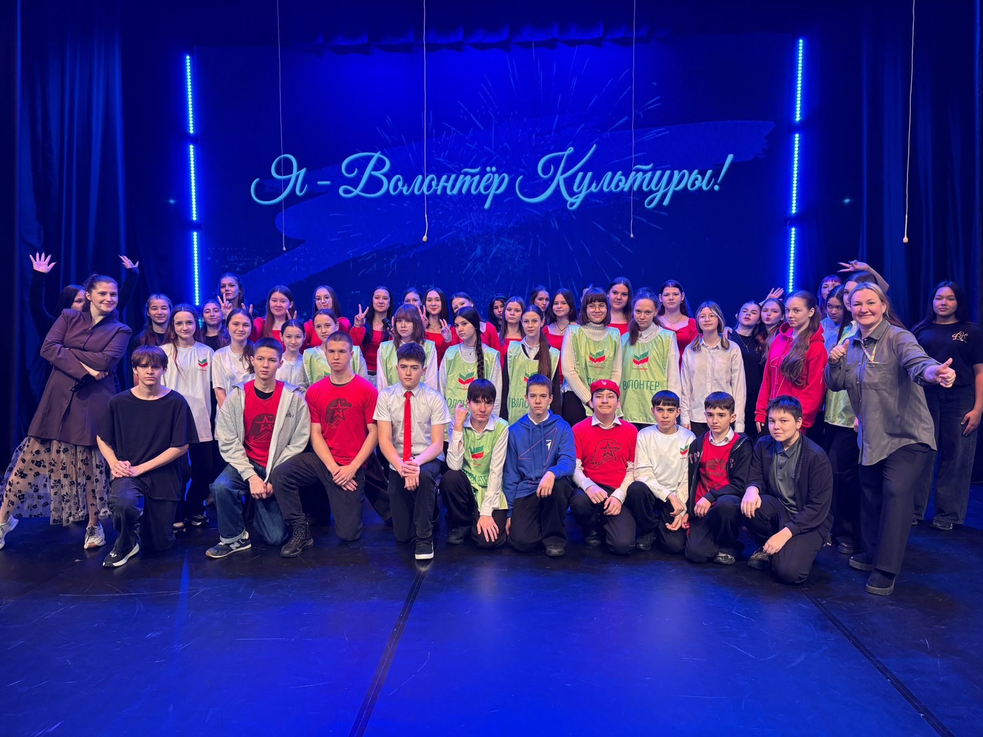В Бавлах прошло мероприятие «Я волонтер культуры!»