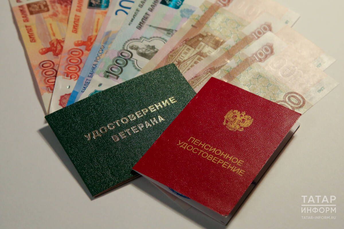С 1-го апреля в России увеличится размер социальных пенсий