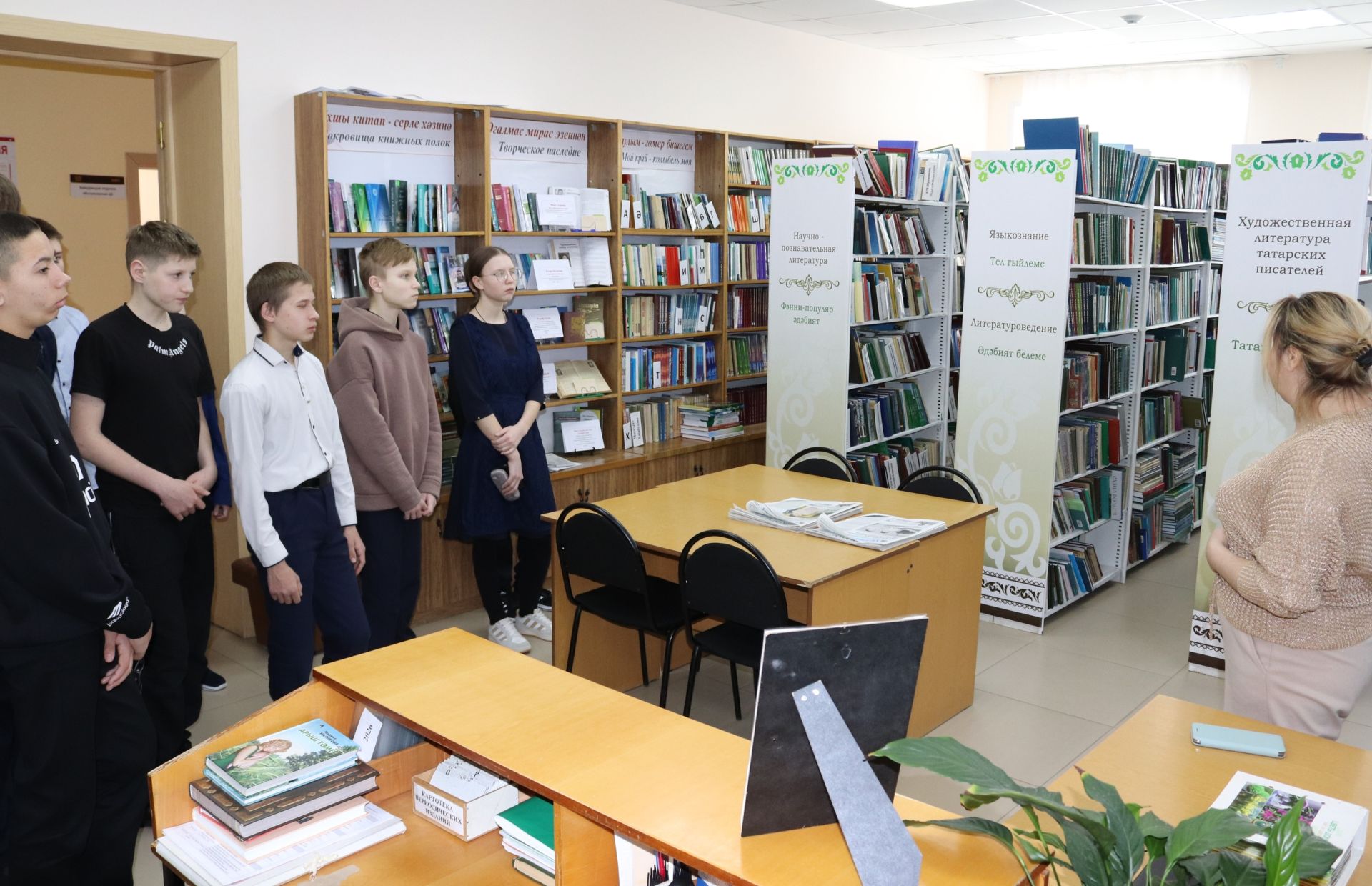 Интерактивная игра «Памяти верны» прошла в Бавлинской центральной библиотеке