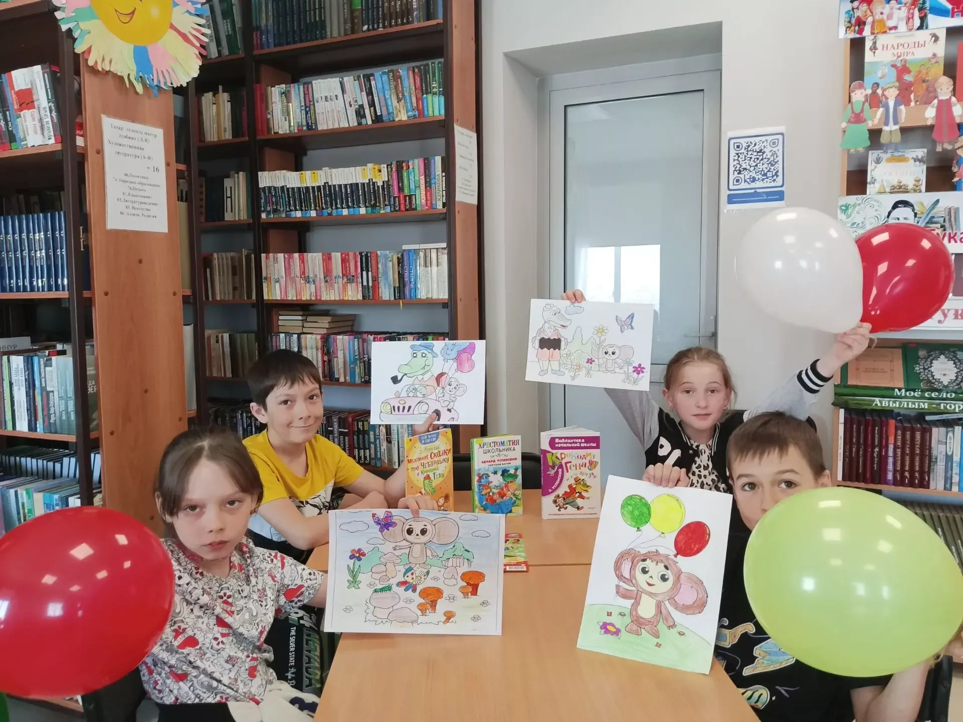 «Веселый сказочник Эдуард Успенский»: в Бавлинском районе состоялась литературная гостиная