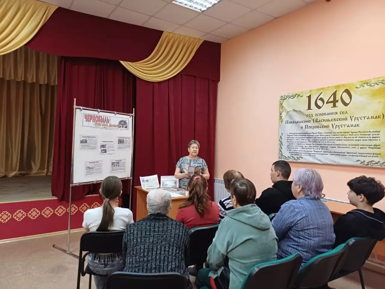 В Бавлинском районе прошел информационный час «Чернобыль память на века»