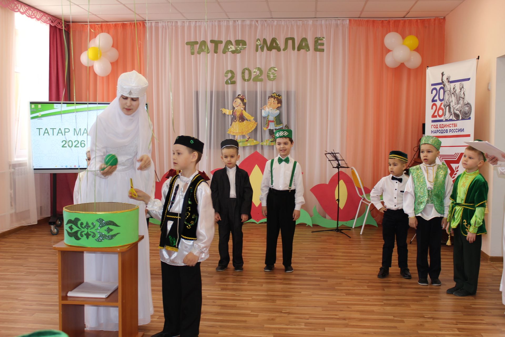 В Бавлах выбрали «Татар малае»
