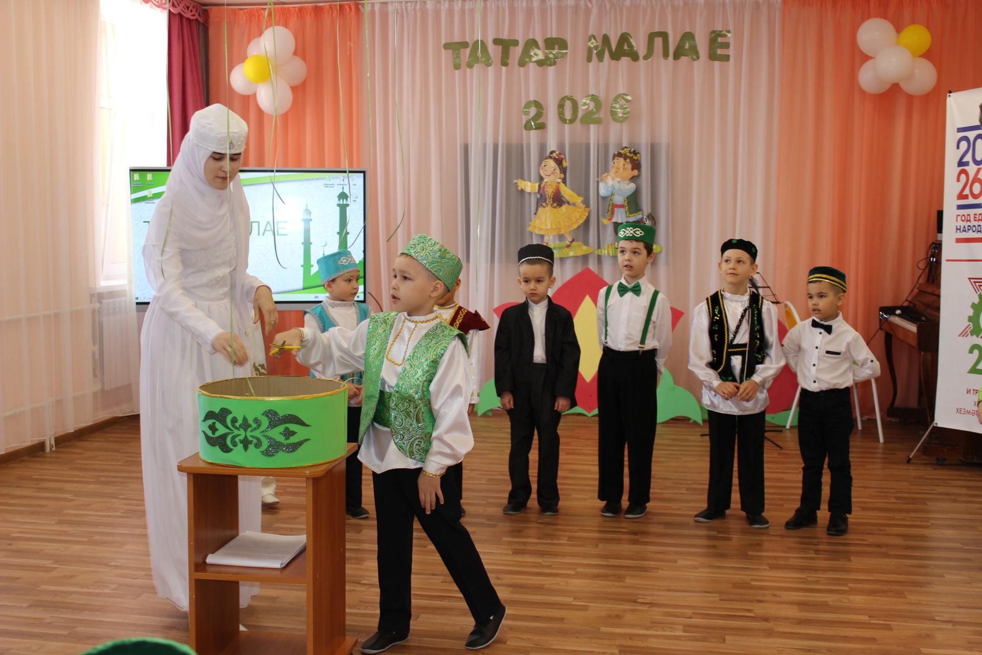 В Бавлах выбрали «Татар малае»