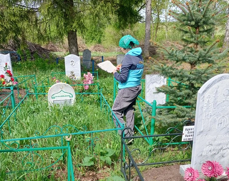 В Тумбарлинском сельском поселении Бавлинского района идет работа по паспортизации кладбищ