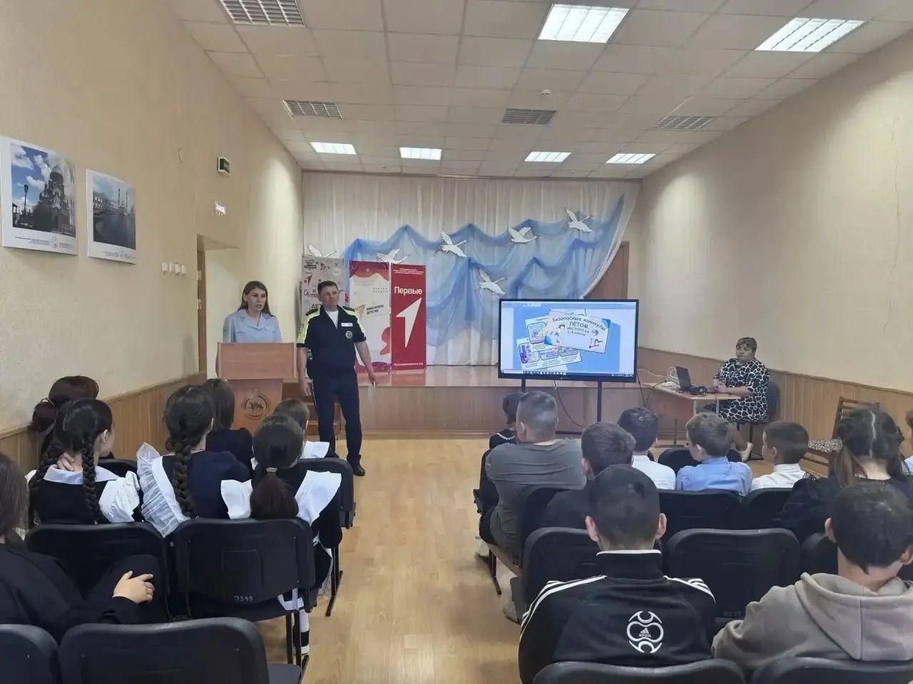 Урок безопасности прошел в Бавлинском районе
