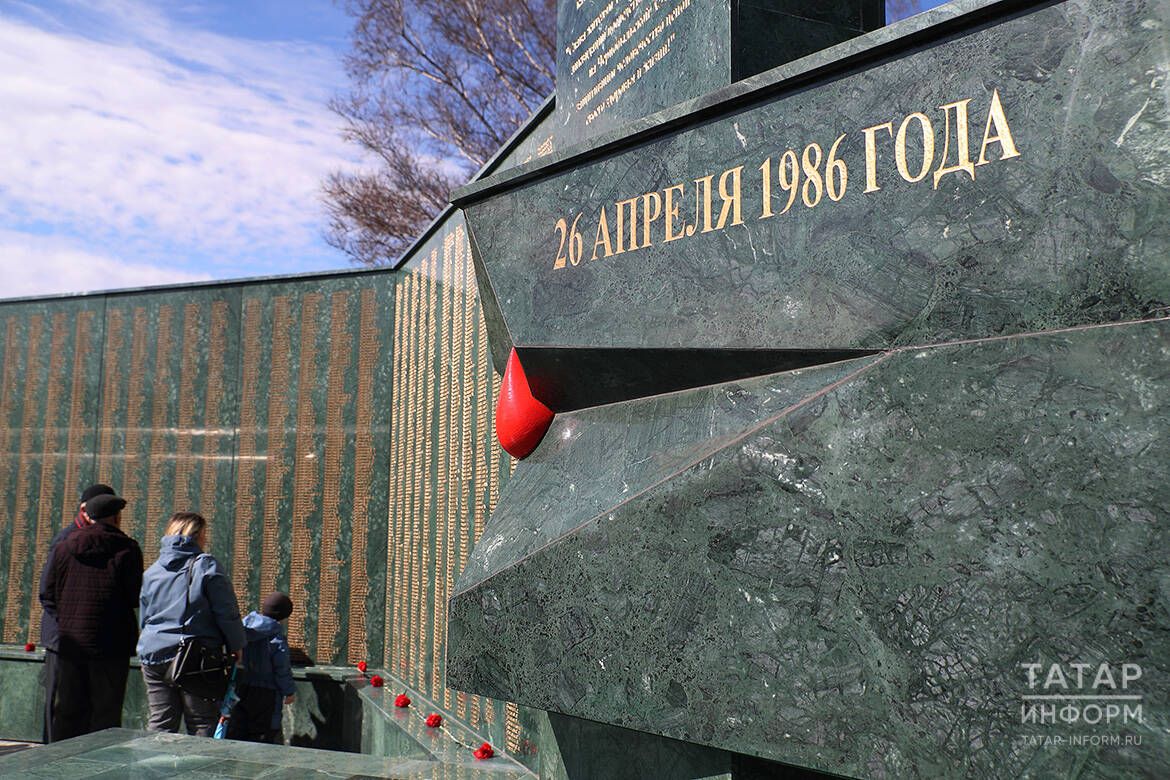 Социальная поддержка чернобыльцев в Татарстане: более 1,4 тыс. получателей льгот