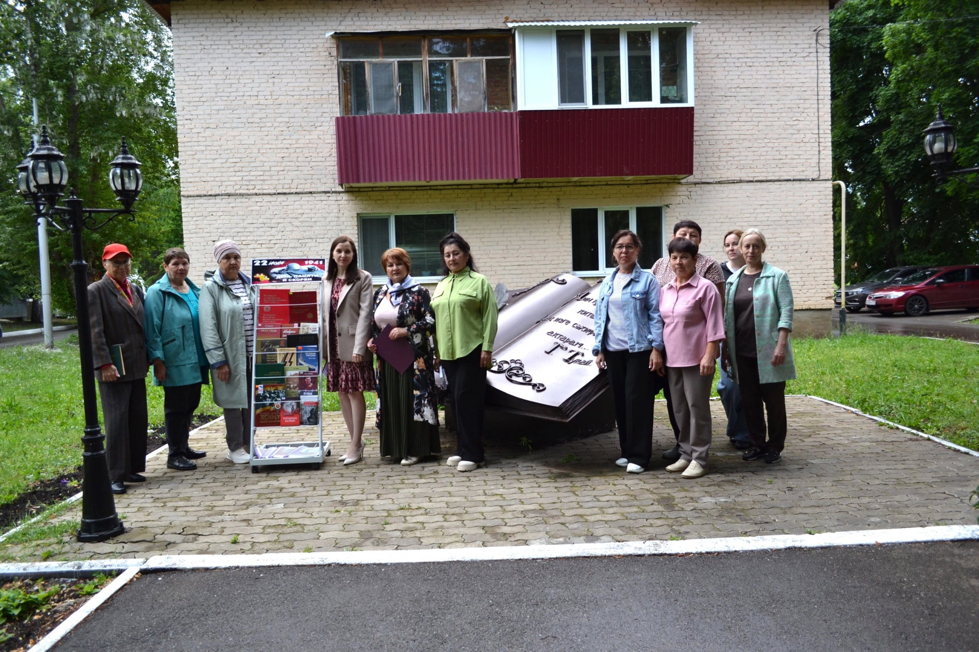 В Бавлах прошёл информационно-познавательный час «Эхо войны и память сердца»