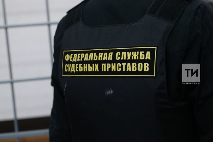 В Татарстане активизировались мошенники, маскирующиеся под судебных приставов