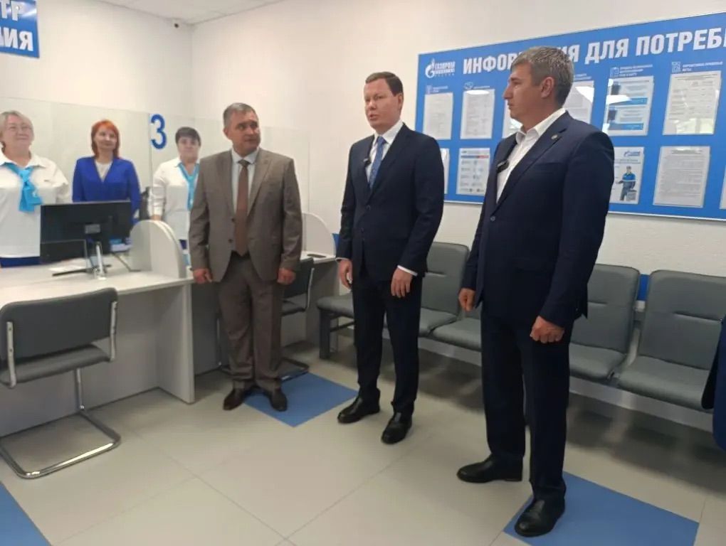 Единый центр обслуживания открылся в Бавлах