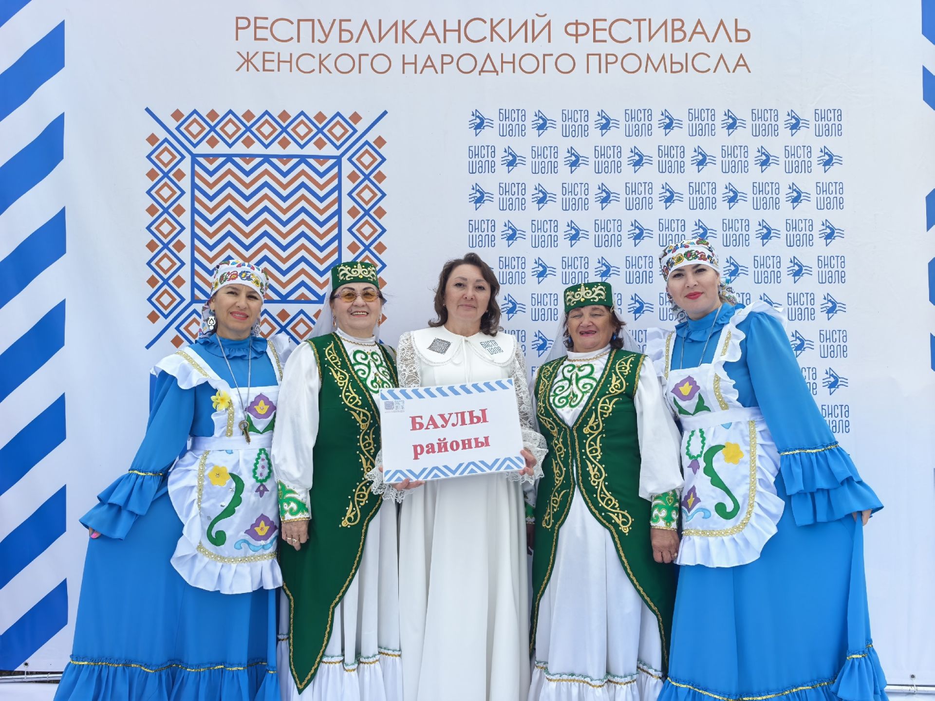 Фольклорный коллектив из Бавлинского района украсил фестиваль «Бистә шәле» в Рыбной Слободе