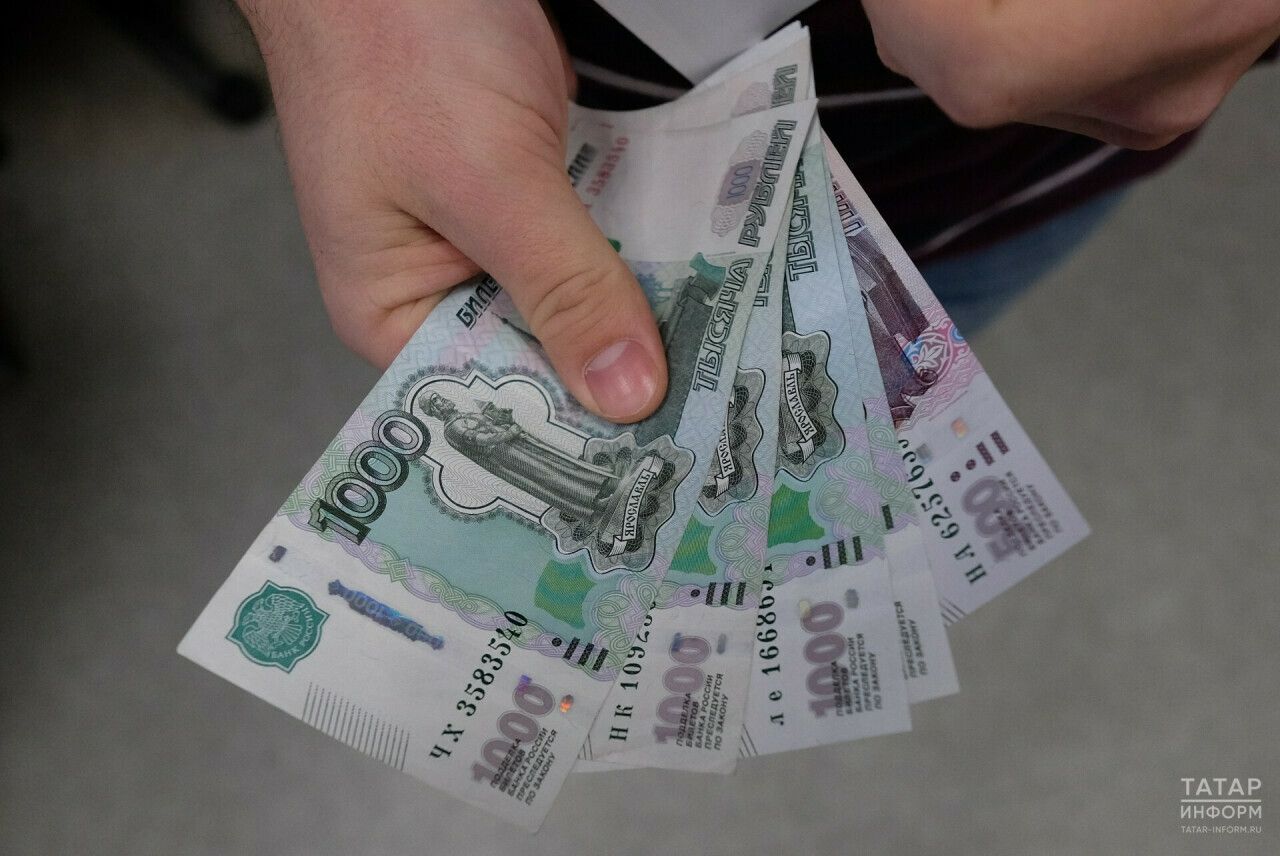 Россияне с 1 сентября смогут вернуть часть налога за взносы на страхование жизни