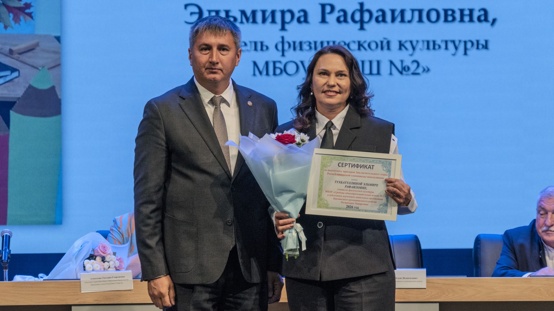 Баулыда педагогларның август конференциясе узды