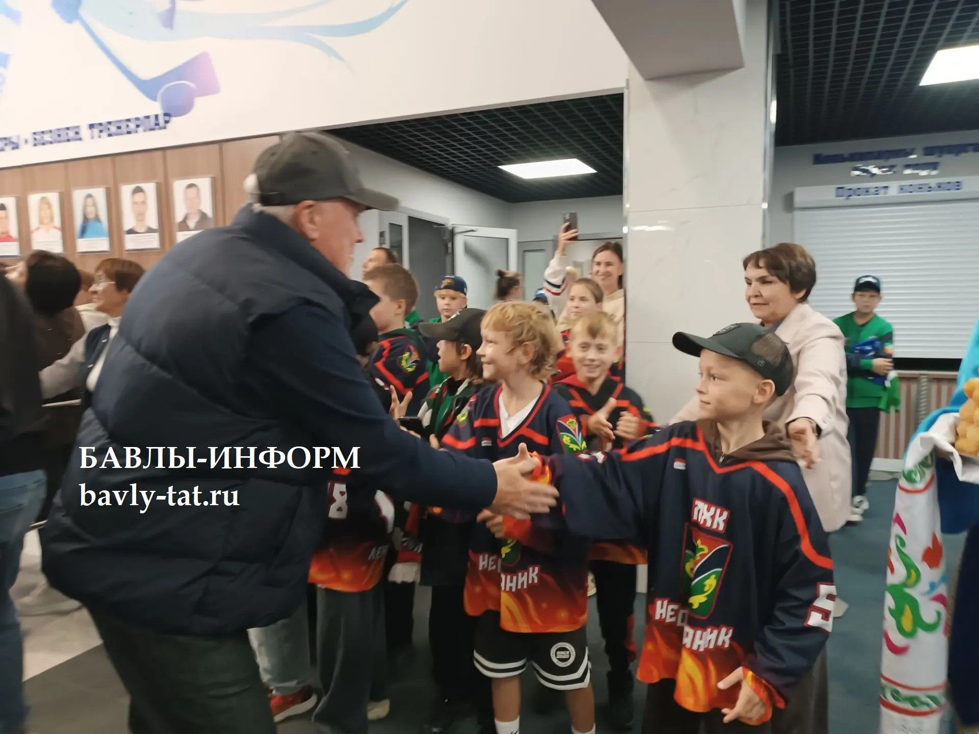 Бавлинцы вживую пообщались с легендами российского хоккея