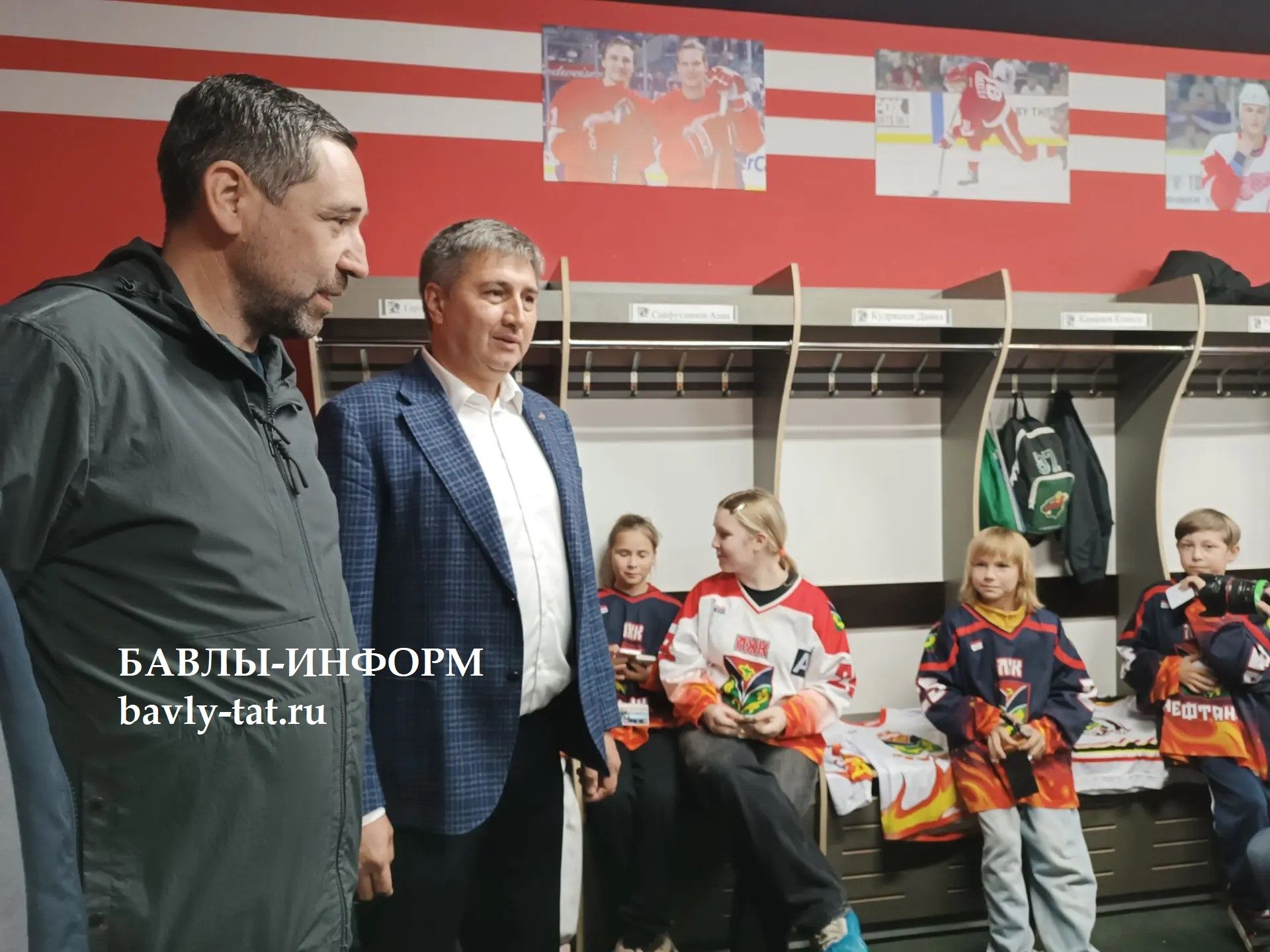 Бавлинцы вживую пообщались с легендами российского хоккея