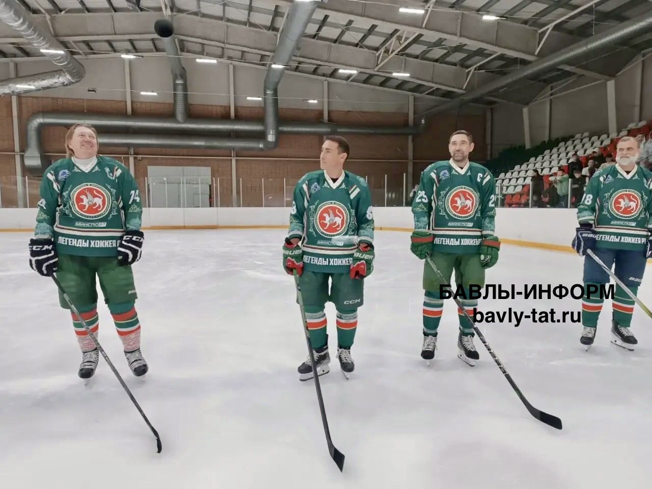 Ветераны «Ак Барса» сыграли со сборной Бавлинского района
