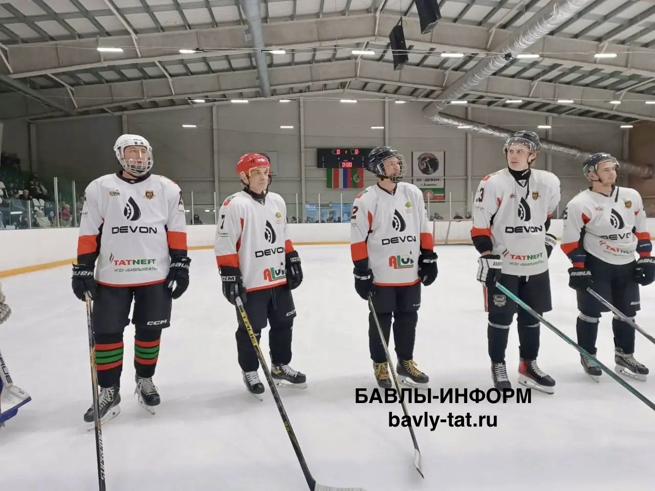 Ветераны «Ак Барса» сыграли со сборной Бавлинского района