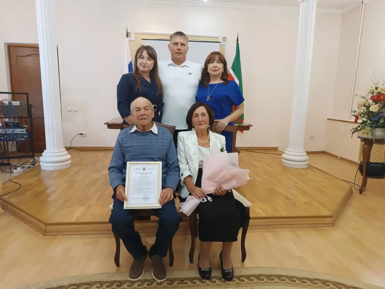 Бавлинская чета Тагировых отметила 50-летие семейной жизни
