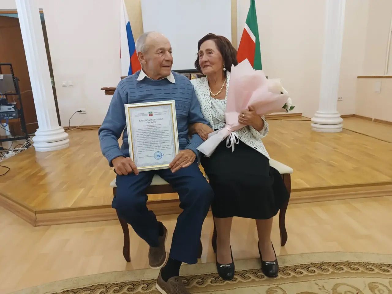 Бавлинская чета Тагировых отметила 50-летие семейной жизни