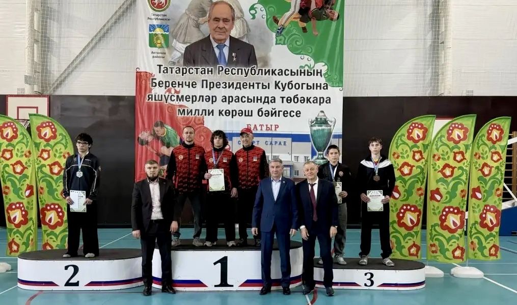 Баулының яшь көрәшчеләре Актанышта келәм тотты