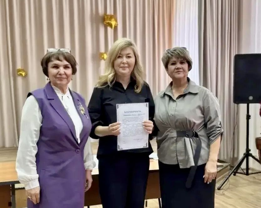 Форум классных руководителей прошел в Бавлинском районе