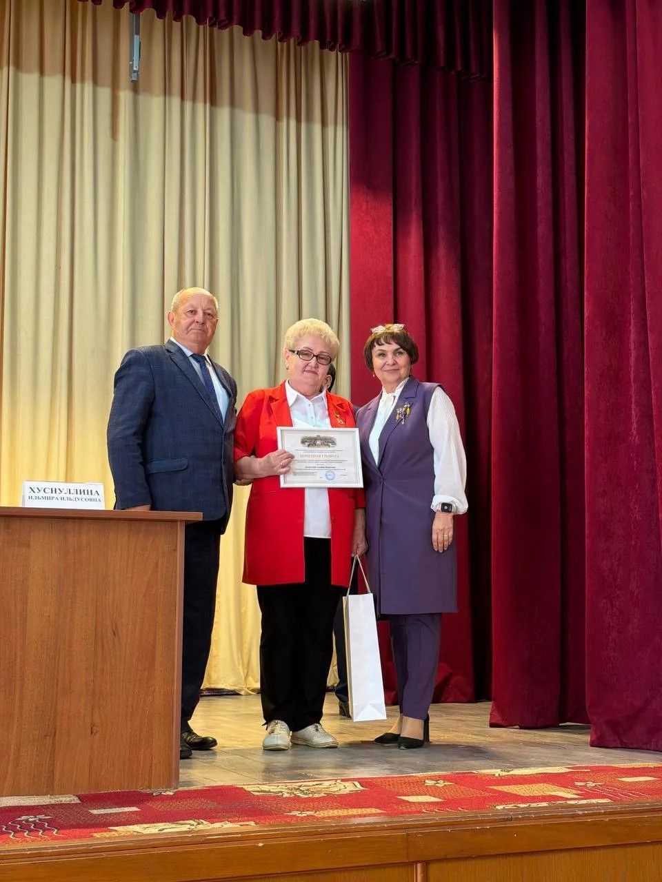 Председателя Совета местной общественной организации ветеранов выбрали в Бавлах