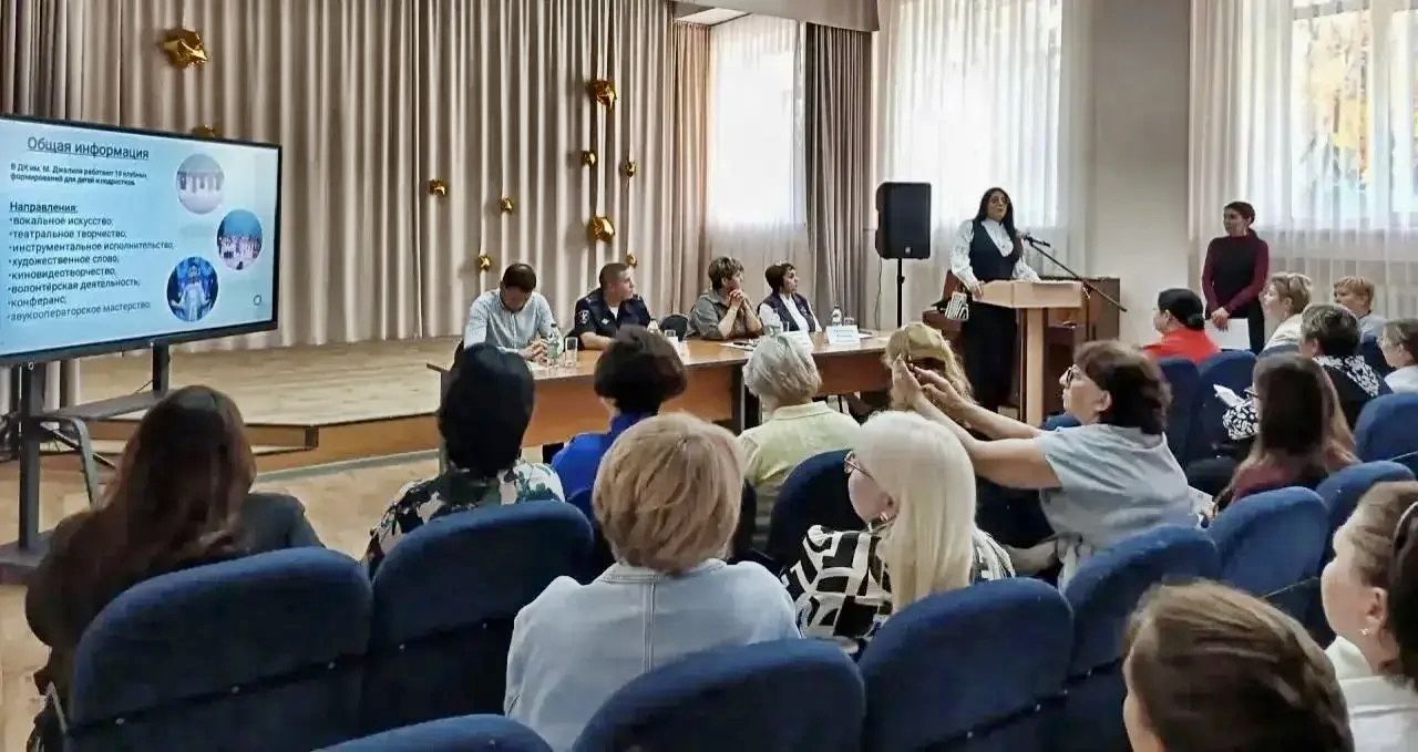 Форум классных руководителей прошел в Бавлинском районе