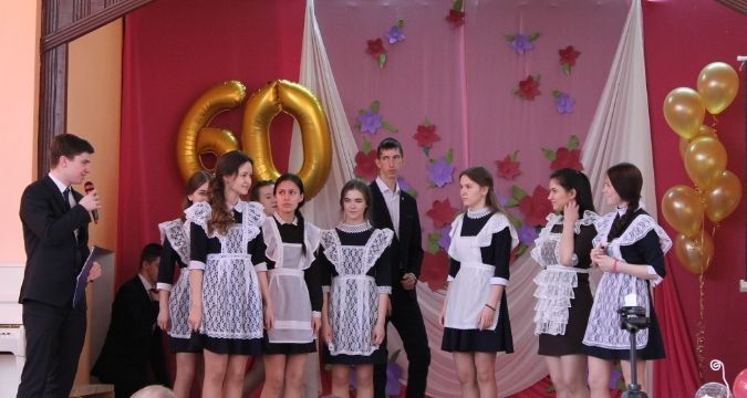 Бавлинская школа №3 отметила   60-летие