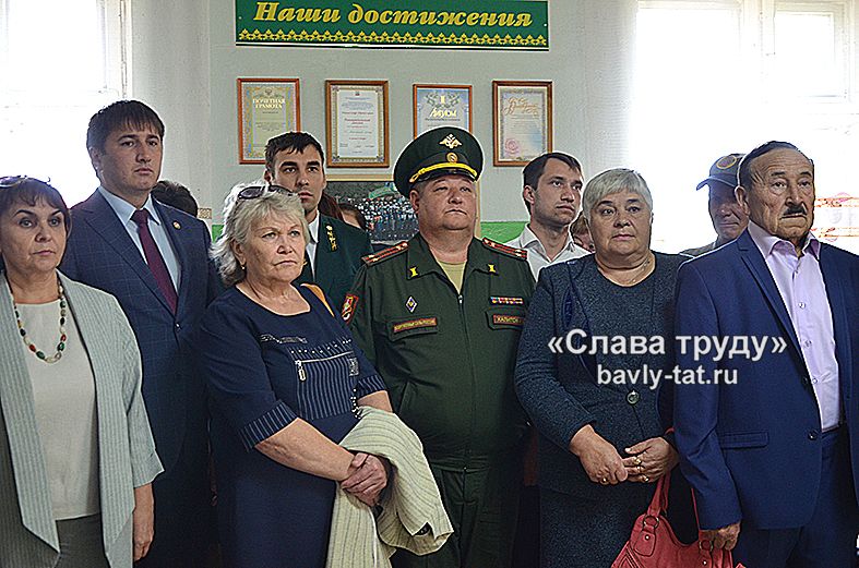 В Бавлах открыли мемориальную доску Герою Советского Союза
