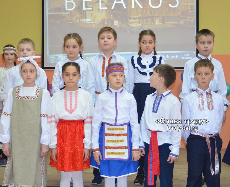 Бавлинские школьники узнали о жизни разных народов