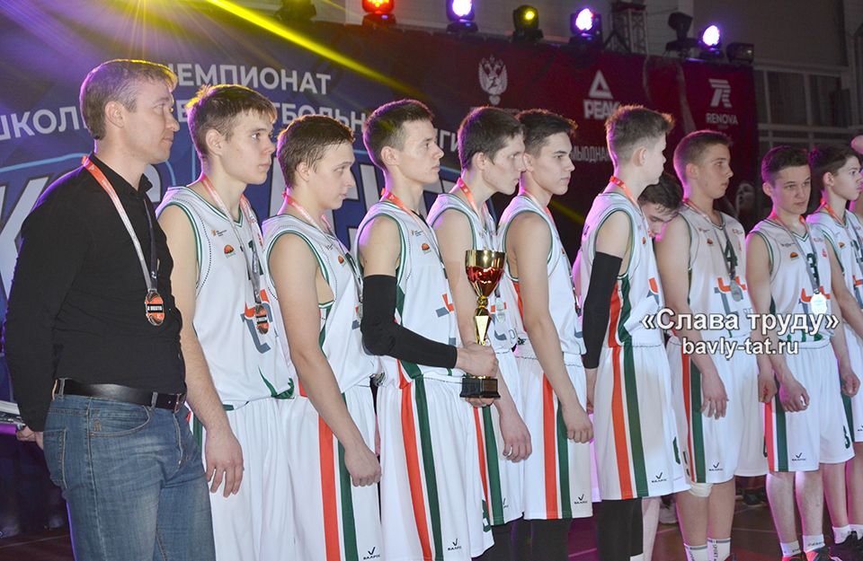 Бавлинские баскетболисты заняли второе место