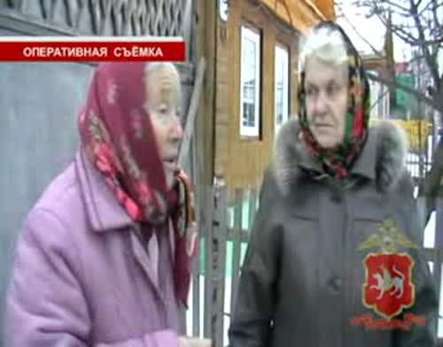 Задержали аферистку, обманувшую татарстанских пенсионеров - 1.03.2016