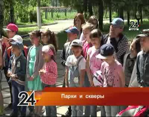 Дети Бавлов в дни каникул повышают свой культурный уровень 