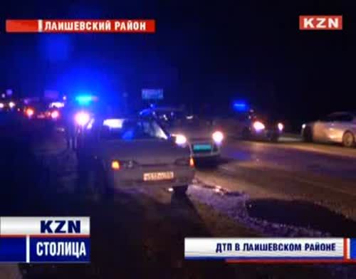 Несколько автомобилей столкнулись под Казанью