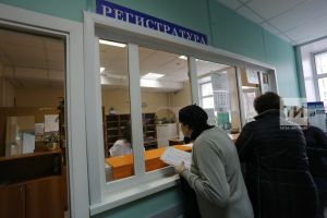 С начала года на оплату больничных листов в Татарстане направлено 4 млрд. рублей