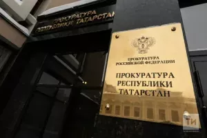 В Бавлах женщину осудили за незаконное получение пенсии