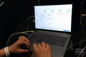 УФНС Татарстана проведет вебинар по имущественным налогам и НДФЛ