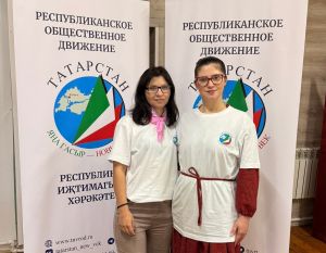Бавлинцы приняли участие в форуме «Возможности» в Чистополе