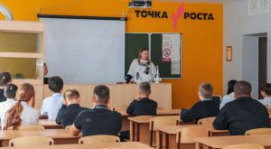 Молодёжный центр провёл квест о юридической ответственности для бавлинских школьников