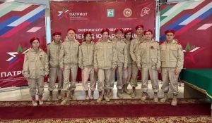 Юнармейцы Бавлинского района достойно выступили на военно‑спортивной игре в Казани