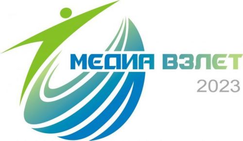 Бавлинских подростков приглашают принять участие в конкурсе медиапроектов