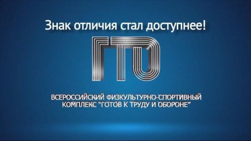 Чекбокс в два клика: серебро и бронза стали доступнее