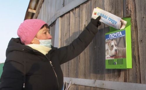 «Бавлы-информ» проводит фотоконкурс «Мой любимый почтальон»