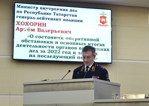 Жители Татарстана продолжают попадать на уловки мошенников